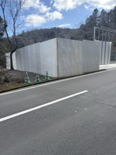 お世話になっている土建屋様の倉庫仮囲い工事